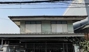 5 Bedrooms House for sale in Si Kan, Bangkok 