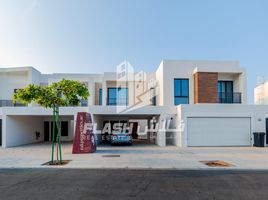 2 Bedroom Townhouse for sale at Marbella, Mina Al Arab, Ras Al-Khaimah