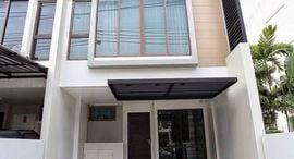 Доступные квартиры в The Private Sukhumvit-Bangchak