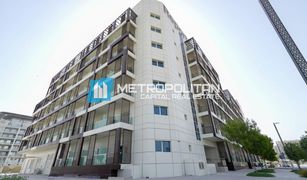 Studio Apartment for sale in Oasis Residences, Abu Dhabi Leonardo Residences