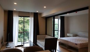 1 chambre Condominium a vendre à Lumphini, Bangkok Na Vara Residence