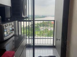 1 Bedroom Condo for sale at The Politan Aqua, Bang Kraso