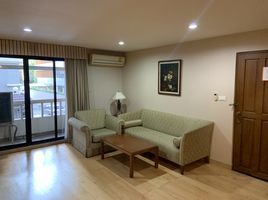 2 Schlafzimmer Wohnung zu vermieten im Baan Chan, Khlong Tan Nuea