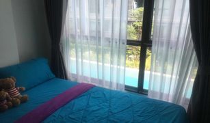 1 Bedroom Condo for sale in Suan Luang, Bangkok The Origin Onnut