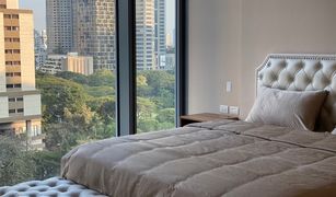 1 Bedroom Condo for sale in Lumphini, Bangkok Scope Lang Suan