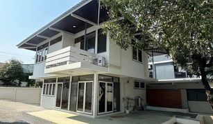 ขายบ้านเดี่ยว 4 ห้องนอน ใน บางจาก, กรุงเทพมหานคร 