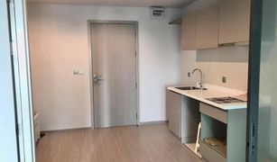 1 Bedroom Condo for sale in Chomphon, Bangkok Life Ladprao