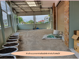 ขายร้านขายของ 1 ห้องนอน ใน โคกสำโรง ลพบุรี, ห้วยโป่ง, โคกสำโรง