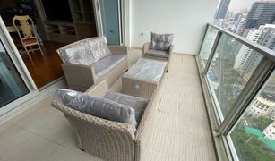 4 Bedrooms Condo for sale in Lumphini, Bangkok 185 Rajadamri