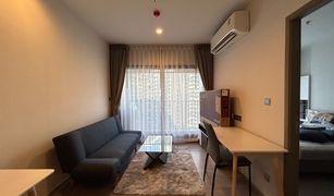 1 Bedroom Condo for sale in Makkasan, Bangkok Life Asoke Hype