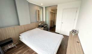 1 Bedroom Condo for sale in Lat Yao, Bangkok U Delight Ratchavibha