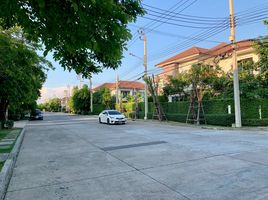 5 Bedroom Villa for sale at Bangkok Boulevard Theparak-Wongwean, Thepharak