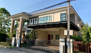 Thepharak, Samut Prakan Bangkok Boulevard Theparak-Wongwean တွင် 5 အိပ်ခန်းများ အိမ် ရောင်းရန်အတွက်
