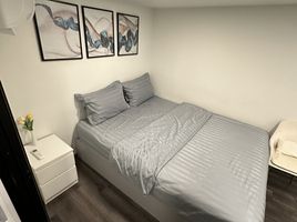 1 Schlafzimmer Appartement zu vermieten im KnightsBridge Space Rama 9, Din Daeng, Din Daeng, Bangkok