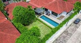 Available Units at Baan Suan Yu Charoen 2