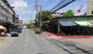 N/A Land for sale in Bang Khlo, Bangkok 