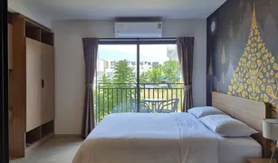Studio Condo for sale in Hua Hin City, Hua Hin La Casita