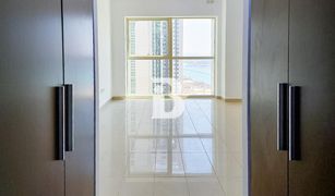 Blue Towers, अबू धाबी Burooj Views में 1 बेडरूम अपार्टमेंट बिक्री के लिए