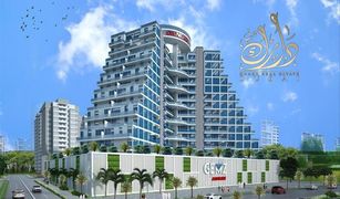 3 Habitaciones Apartamento en venta en Glamz, Dubái Glamz by Danube