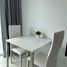 Studio Apartment for rent at City Center Residence, Nong Prue