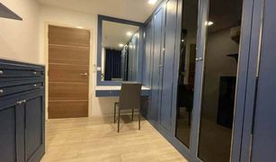 2 Bedrooms Condo for sale in Lat Phrao, Bangkok Atmoz Ladprao 71
