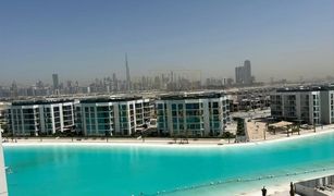 1 Bedroom Apartment for sale in District One, Dubai Residences 14