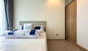 1 Bedroom Condo for sale in Makkasan, Bangkok Life Asoke Hype