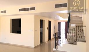 2 Habitaciones Villa en venta en , Ras Al-Khaimah Al Hamra Village Villas