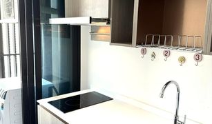 1 Bedroom Condo for sale in Phra Khanong Nuea, Bangkok KnightsBridge Prime On Nut