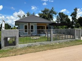 3 Bedroom House for sale in Chai Sathan, Mueang Nan, Chai Sathan