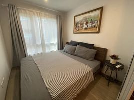 1 спален Кондо в аренду в Regent Home Sukhumvit 97/1, Bang Chak