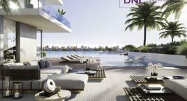 Доступные квартиры в District One Villas