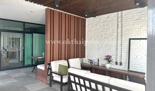 4 chambres Maison de ville a vendre à Sai Ma, Nonthaburi 