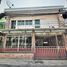4 спален Таунхаус на продажу в Siwarat 3 , Om Noi, Krathum Baen, Samut Sakhon