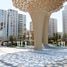 2 Bedroom Apartment for sale at Zed Towers, Sheikh Zayed Compounds