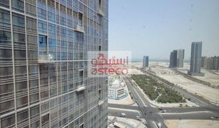 1 Schlafzimmer Appartement zu verkaufen in City Of Lights, Abu Dhabi Horizon Tower A