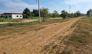 N/A Land for sale in Salok Bat, Kamphaeng Phet 