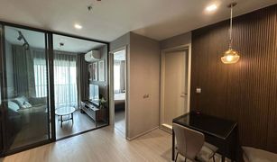 ขายคอนโด 1 ห้องนอน ใน จอมพล, กรุงเทพมหานคร ไลฟ์ ลาดพร้าว