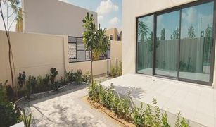 4 chambres Villa a vendre à Al Raqaib 2, Ajman Sharjah Sustainable City