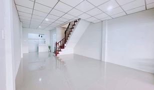 2 Bedrooms Townhouse for sale in Nong Khaem, Bangkok 