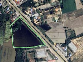  Grundstück zu verkaufen in Mueang Nakhon Sawan, Nakhon Sawan, Nong Kradon