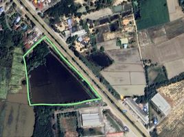  Land for sale in Mueang Nakhon Sawan, Nakhon Sawan, Nong Kradon, Mueang Nakhon Sawan