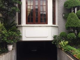 Studio Haus zu verkaufen in District 3, Ho Chi Minh City, Ward 7