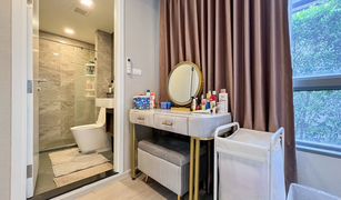 3 Bedrooms Condo for sale in Khlong Tan Nuea, Bangkok Quintara Phume Sukhumvit 39