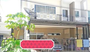 3 Bedrooms Townhouse for sale in Thung Khru, Bangkok Natura Rama 2-Wongwaen Prachauthit