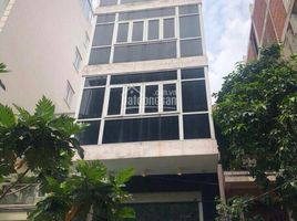 5 Bedroom Villa for sale in District 3, Ho Chi Minh City, Ward 7, District 3