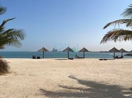 1 Bedroom Apartment for sale at Kahraman, Bab Al Bahar, Al Marjan Island