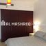 3 Bedroom Condo for sale at Shams 2, Shams