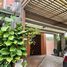 1 m² Office for sale at Supalai Ville Rattanathibet, Bang Kraso, Mueang Nonthaburi, Nonthaburi
