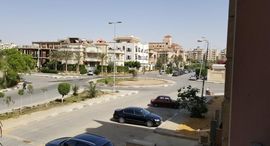 Available Units at Al Shouyfat